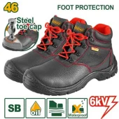 Утепленные защитные ботинки (46) JDSB8546  Jadever