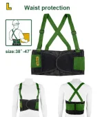 Пояс для поддержки спины  L  JDTG901L Jadever