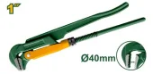 Трубный ключ разводной 90' 1"40 мм JDPW2101 Jadever