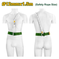 Страховочный ремень с тросом 12 мм *1,5 м JDSQ1501 Jadever