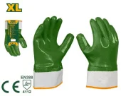 Нитриловые перчатки XL JDGV2804 Jadever