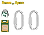 Соединительное кольцо  6 мм 200 кг (2buc)  JDQL1K01 Jadever