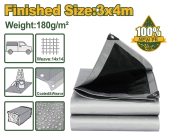 Защитный тент из плетенного полиэтилена (PE) 3м*4м 180гр/м² anti UV, JDTQ8834 Jadever