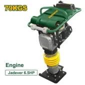 Трамбовка бензиновая (Вибро-нога) 79 кг 4,8kW 6,5HP JDTA1A80 Jadever