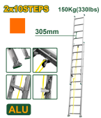 Лестница выдвижная, алюминиевая 2*10 ступеней 5,18 м 150 кг JDLD8H20 Jadever