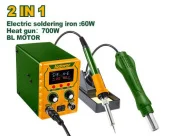 Паяльная станция с пайкой горячим воздухом 2 в 1 60 Вт JDEL4561 Jadever