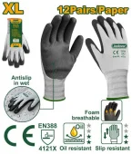 Нитриловые перчатки с матовым покрытием XL JDGV2803  Jadever