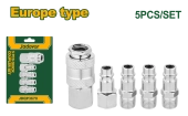 Набор соединителей для быстрого подключения пневмо-шлангов 5 шт 1/4" JDQP3670 Jadever