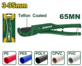 Ножницы для резки труб из ПВХ (PVC) 207 мм 3-35 мм JDPC54636 Jadever