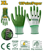 Перчатки с манжетой с нитриловым покрытием XL JDGV2801 JADEVER