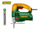 Лобзик электрический 220-240V 50/60Hz 570W 800-3000rpm JDJS15571 Jadever
