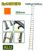 Лестница выдвижная, алюминиевая 2*14 ступеней 7,62 м 150 кг JDLD8H28 Jadever