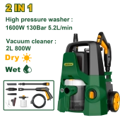 Мойка высокого давления и пылесос!!! 1600W / 800W JDHP4A16 Jadever