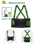 Пояс для поддержки спины XL  JDTG901XL Jadever