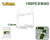 Клипсы для системы выравнивания плитки 1,0мм 100шт; JDXZ2001 Jadever