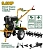 Cultivator diesel 9.0CP 418cc 1350mm; JDTL3A135 Jadever