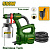 Краскопульт 550W 220-240V 800ml JDEG2A261 Jadever