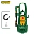 Aparat de spălat cu înaltă presiune 220V 1800W; 130 Bar JDHP3A18 Jadever