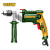Дрель ударная сетевая 220–240V, 1050W, 3000 об/мин JDMD151051 Jadever