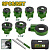 Kit de filetare a țevilor Jadever JDJK1D61 (9 buc.)