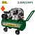 Компрессор воздушный 50L 2,2kW (3HP) 1100 rpm 8bar  220-240V JDAP4R25 Jadever