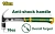 Столярный молоток с гвоздодёром 450 гр JDHM8316 Jadever
