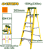 Scară din fibră de sticlă cu 5 trepte, dielectrică, 1.420m, 150kg, JDLD1915 Jadever