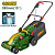 Mașină de tuns iarba electrică 1600W 222-240v 45L JDEN3806 Jadever