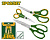 Набор ножниц  3 штуки JDSX4603 Jadever