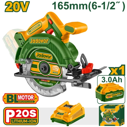 Беспроводная циркулярная пила на аккумуляторе 20V 3Ah; Ø165мм JDLWP5521 Jadever
