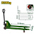 Transpalet hidraulic Jadever JDNH1R20 2000 kg