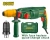 Перфоратор электрический 220V 800W; 2,5J; с быстросменным патроном; SDS plus JDRH1D26-2 Jadever