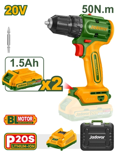 Дрель-шуруповерт на аккумуляторе 20V 0-550-2000rpm + 2 аккумулятора JDCDP552 Jadever