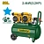 Компрессор воздушный 50L 220-240V 2*1200W 2,4KW (3,2HP) 2850rpm 8bar JDAP2A45 Jadever