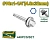Șurub autofiletant cu cap hexagonal și șaibă de cauciuc 4.8*32 (440) JDXS4533 Jadever