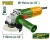 Углошлифовальная машина 710W; 12000 rpm; Ø115мм JDAG15711 Jadever
