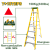 Scară pliantă cu o singură latură 7+1 JDLD0908 Jadever