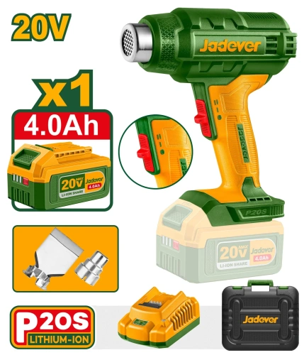 Беспроводной термофен  20V 300/500'C 100/200L/min JDKH1B012 Jadever