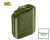 Канистра вертикальная металлическая, 20L JDQY1320 Jadever