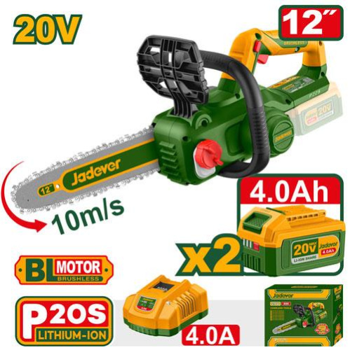 Цепная пила аккумуляторная  4Ah 20V 12"  JDCLP5121 Jadever