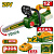 Цепная пила аккумуляторная  4Ah 20V 12"  JDCLP5121 Jadever