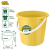 Găleată de plastic 15L JDBU1315 Jadever Găleată de plastic 15L JDBU1315 Jadever