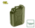 Канистра вертикальная металлическая 10L JDQY1310 Jadever