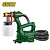 Краскопульт электрический на плечо 550W; 0,1-0,2 Bar; 800ml JDEG2A50 Jadever