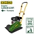 Виброплита на  бензине  90 кг LONCIN 6,5HP JDPM3A090 Jadever