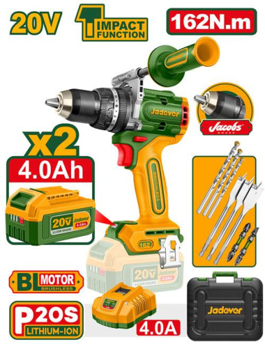 Бесщеточная аккумуляторная ударная дрель 20V 162Nm JDCDP16281 Jadever