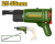 Jadever JDCDS2088 Bandă de fixare cu șuruburi 25-55 mm