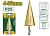 Сверло конусное ступенчатое для металла  4-32mm JDJD1406 Jadever