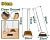 Jadever JDBRS5102 Set perie și făraș cu mâner 94*29 cm