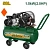 Компрессор воздушный 50L 1,5kW (2HP) 950 rpm 8bar  220-240V JDAP4A15 Jadever